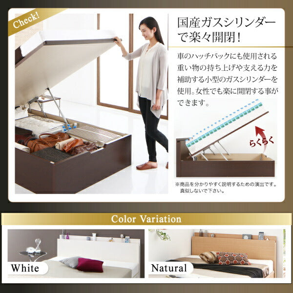 【新商品】組立設置付 国産跳ね上げ収納ベッド Renati-DB レナーチ ダークブラウン 薄型スタンダードポケットコイルマットレス付き 縦開き シングル 深さレギュラー 送料無料