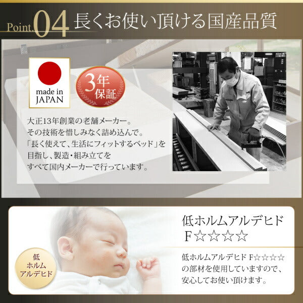 【新商品】お客様組立 国産跳ね上げ収納ベッド Renati-DB レナーチ ダークブラウン 薄型プレミアムポケットコイルマットレス付き 横開き セミシングル 深さレギュラー 送料無料