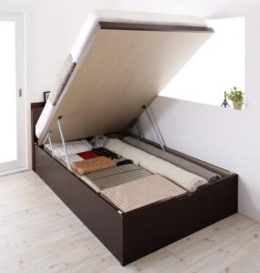 組立設置付 長く使える国産頑丈大容量跳ね上げ収納ベッド BERG ベルグ 薄型スタンダードポケットコイルマットレス付き 縦開き セミダブル 深さグランド 送料無料