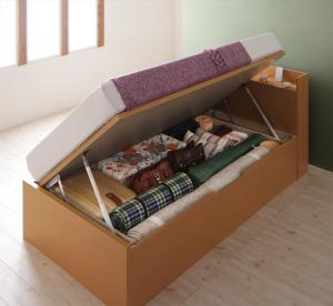 【新商品】お客様組立 国産跳上げ収納ベッド Clory Short クローリーショート 薄型プレミアムポケットコイルマットレス付き 横開き セミシングル ショート丈 深さラージ 送料無料