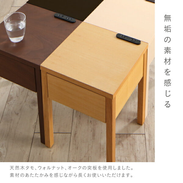 【新商品】コンセント・引き出し付き脚デザインナイトテーブル NORN ノルン W30 送料無料 - 【公式】allecore(アレコレ) 家具インテリア・生活雑貨のオンライン通販
