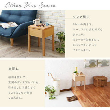 【新商品】コンセント・引き出し付き脚デザインナイトテーブル NORN ノルン W30 送料無料 - 【公式】allecore(アレコレ) 家具インテリア・生活雑貨のオンライン通販