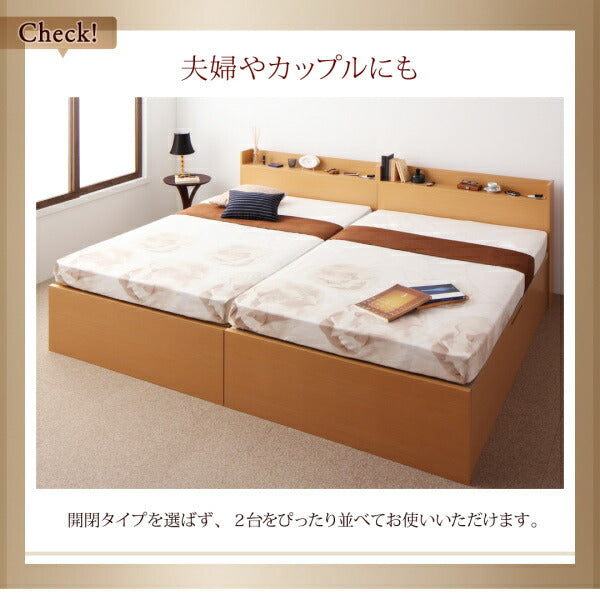 組立設置付 国産跳ね上げ収納ベッド Clory クローリー 薄型抗菌国産ポケットコイルマットレス付き 横開き セミダブル 深さグランド 送料無料