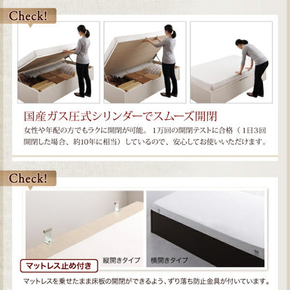 組立設置付 国産跳ね上げ収納ベッド Regless リグレス 薄型プレミアムポケットコイルマットレス付き 縦開き セミダブル 深さグランド 送料無料