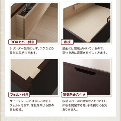 組立設置付 国産跳ね上げ収納ベッド Regless リグレス 薄型プレミアムポケットコイルマットレス付き 縦開き セミダブル 深さグランド 送料無料