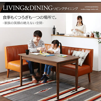 【新商品】組立設置付き モダンデザインレザーソファ リビングダイニングセット ZLIVE ジライブ 4点セット(テーブル+2Pソファ1脚+アームソファ1脚+ベンチ1脚) 左アーム W115 送料無料