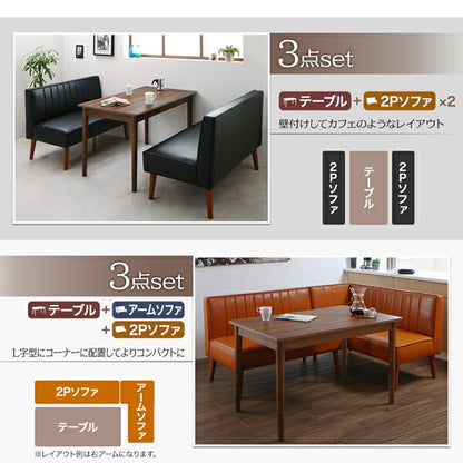 【新商品】組立設置付き モダンデザインレザーソファ リビングダイニングセット ZLIVE ジライブ 4点セット(テーブル+2Pソファ1脚+1Pソファ2脚) W115 送料無料