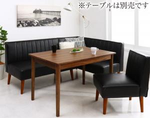 【新商品】モダンデザインレザーソファ リビングダイニングセット ZLIVE ジライブ 3点セット(2Pソファ1脚+アームソファ1脚+1Pソファ1脚) 右アーム 送料無料
