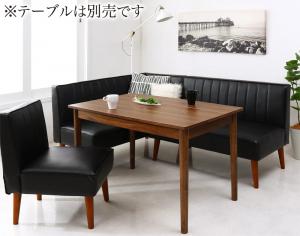 【新商品】モダンデザインレザーソファ リビングダイニングセット ZLIVE ジライブ 3点セット(2Pソファ1脚+アームソファ1脚+1Pソファ1脚) 左アーム 送料無料