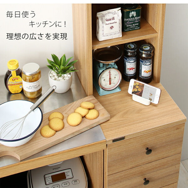 【新商品】キッチンでも洗面所でも使える木目調すきま収納ラック Apol アポル 幅20 送料無料