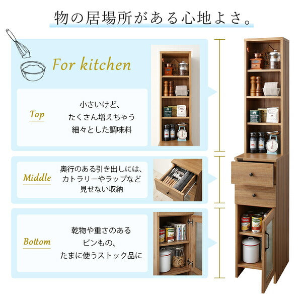 【新商品】キッチンでも洗面所でも使える木目調すきま収納ラック Apol アポル 幅30 送料無料