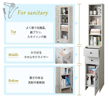【新商品】キッチンでも洗面所でも使える木目調すきま収納ラック Apol アポル 幅20 送料無料