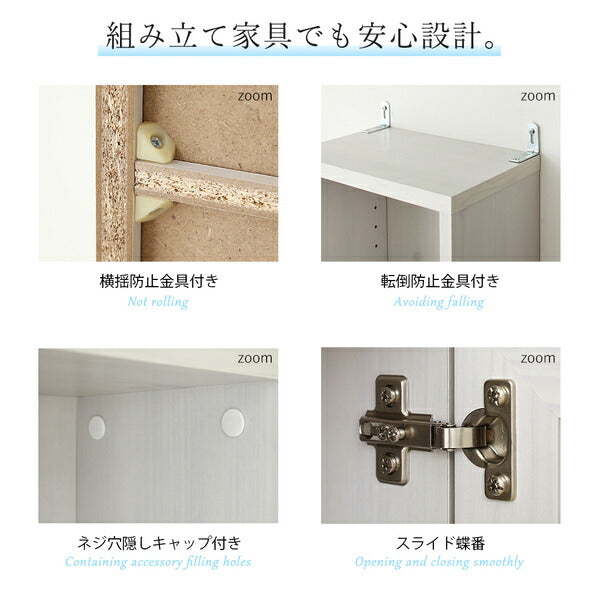 【新商品】キッチンでも洗面所でも使える木目調すきま収納ラック Apol アポル 幅25 送料無料