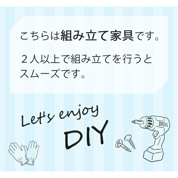 【新商品】キッチンでも洗面所でも使える木目調すきま収納ラック Apol アポル 幅20 送料無料
