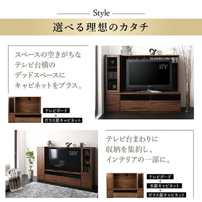 【新商品】ミドルタイプテレビボードシリーズ city sign シティサイン 2点セット(テレビボード+キャビネット) 木扉 送料無料