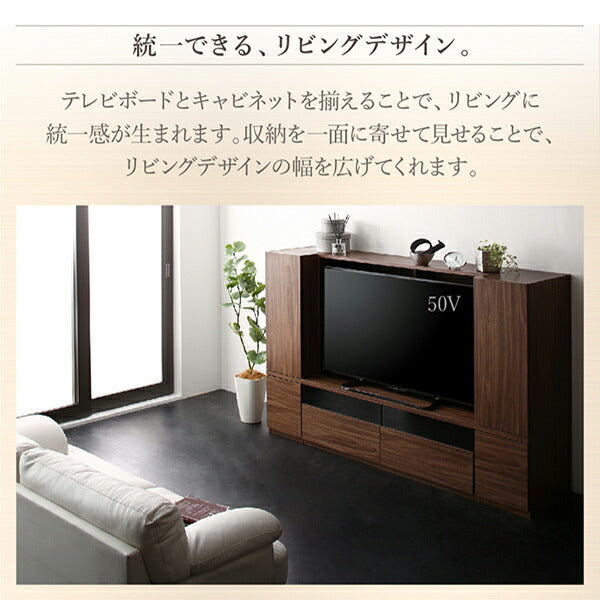 【新商品】ミドルタイプテレビボードシリーズ city sign シティサイン 2点セット(テレビボード+キャビネット) 木扉 送料無料