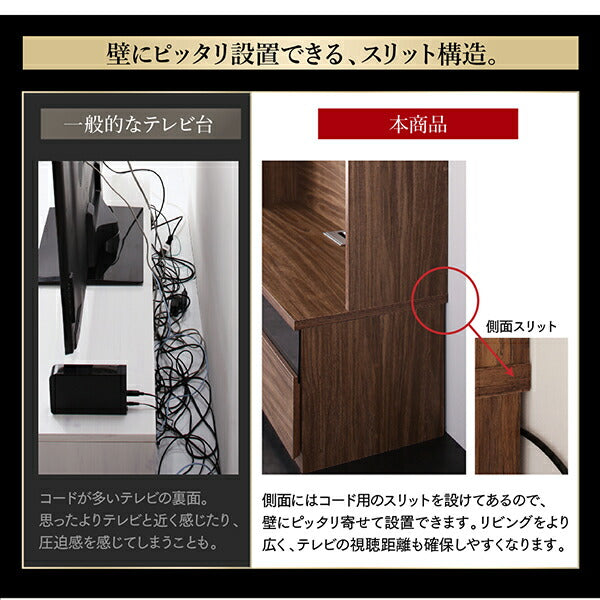 【新商品】ミドルタイプテレビボードシリーズ city sign シティサイン 2点セット(テレビボード+キャビネット) 木扉 送料無料