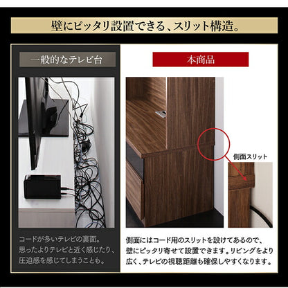 【新商品】ミドルタイプテレビボードシリーズ city sign シティサイン 2点セット(テレビボード+キャビネット) 木扉 送料無料