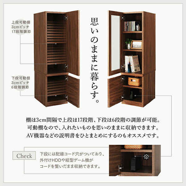【新商品】ミドルタイプテレビボードシリーズ city sign シティサイン 2点セット(テレビボード+キャビネット) 木扉 送料無料
