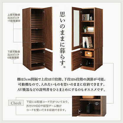 【新商品】ミドルタイプテレビボードシリーズ city sign シティサイン 2点セット(テレビボード+キャビネット) 木扉 送料無料