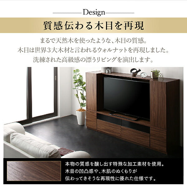 【新商品】ミドルタイプテレビボードシリーズ city sign シティサイン 2点セット(テレビボード+キャビネット) 木扉 送料無料