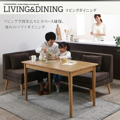 【新商品】組立設置付き 北欧デザインソファ リビングダイニングセット SLIVE スライブ 4点セット(テーブル＋2Pソファ1脚+アームソファ1脚＋1Pソファ1脚) 右アーム W115 送料無料