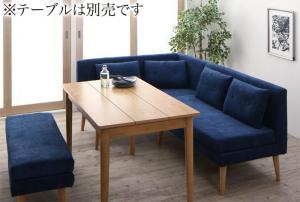【新商品】北欧デザインソファ リビングダイニングセット SLIVE スライブ 3点セット(2Pソファ1脚+アームソファ1脚+ベンチ1脚) 左アーム 送料無料