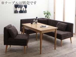 【新商品】北欧デザインソファ リビングダイニングセット SLIVE スライブ 3点セット(2Pソファ1脚+アームソファ1脚＋1Pソファ1脚) 左アーム 送料無料