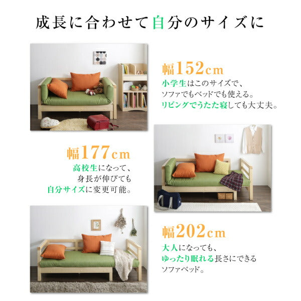 【新商品】16色から選べる 伸縮・伸長式北欧天然木すのこソファベッド Exii エグジー マット＆クッションセット 2P-3.5P 送料無料
