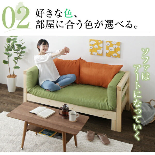 【新商品】16色から選べる 伸縮・伸長式北欧天然木すのこソファベッド Exii エグジー マット＆クッションセット 2P-3.5P 送料無料