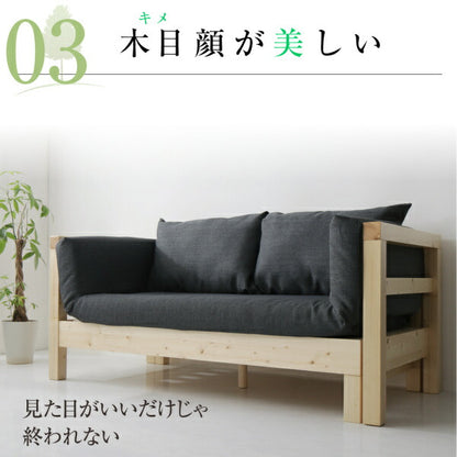 【新商品】16色から選べる 伸縮・伸長式北欧天然木すのこソファベッド Exii エグジー マット＆クッションセット 2P-3.5P 送料無料