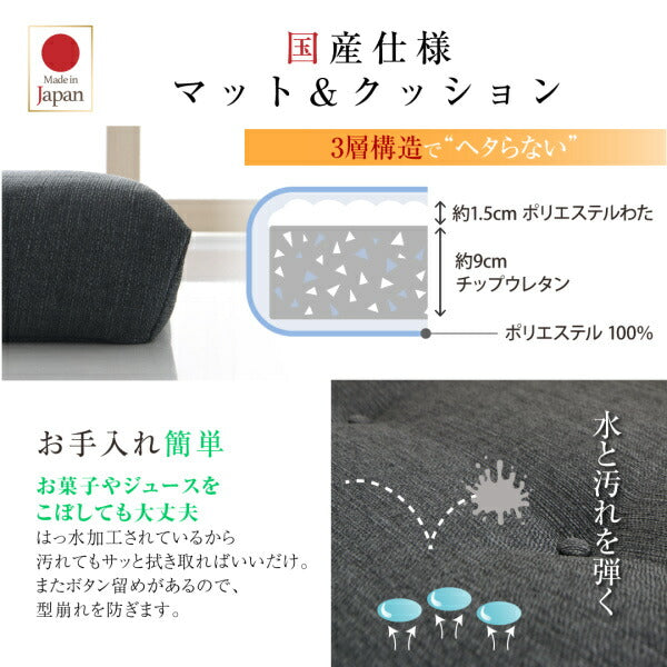 【新商品】16色から選べる 伸縮・伸長式北欧天然木すのこソファベッド Exii エグジー マット＆クッションセット 2P-3.5P 送料無料