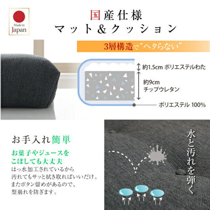 【新商品】16色から選べる 伸縮・伸長式北欧天然木すのこソファベッド Exii エグジー テーブル W60-90 送料無料