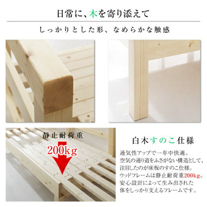 【新商品】16色から選べる 伸縮・伸長式北欧天然木すのこソファベッド Exii エグジー テーブル W60-90 送料無料