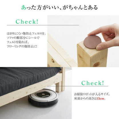 【新商品】16色から選べる 伸縮・伸長式北欧天然木すのこソファベッド Exii エグジー マット＆クッションセット 2P-3.5P 送料無料