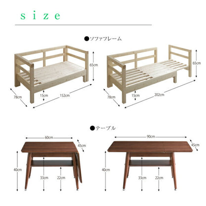 【新商品】16色から選べる 伸縮・伸長式北欧天然木すのこソファベッド Exii エグジー テーブル W60-90 送料無料