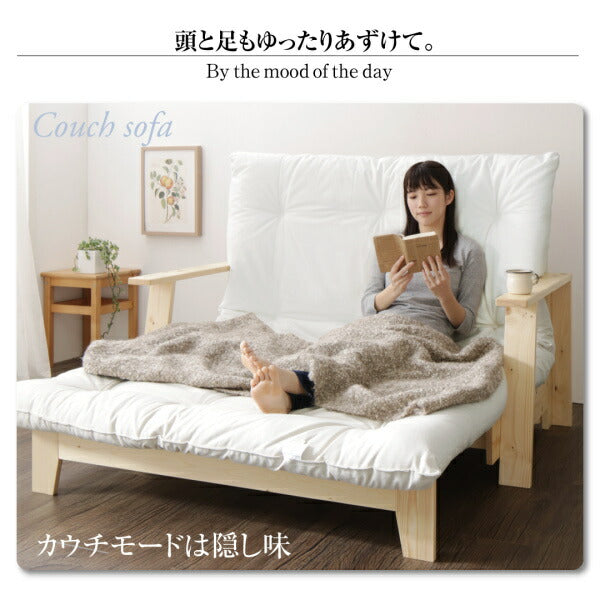【新商品】素材と品質にこだわった セミダブル天然木すのこソファベッド LAXZERIA ラグゼリア ソファベッド フレーム＋布団セット 140cm 送料無料