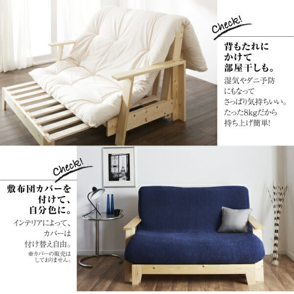 【新商品】素材と品質にこだわった セミダブル天然木すのこソファベッド LAXZERIA ラグゼリア ソファベッド フレーム＋布団セット 140cm 送料無料