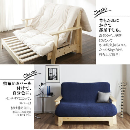 【新商品】素材と品質にこだわった セミダブル天然木すのこソファベッド LAXZERIA ラグゼリア ソファベッド フレーム＋布団セット 140cm 送料無料
