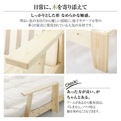 【新商品】素材と品質にこだわった セミダブル天然木すのこソファベッド LAXZERIA ラグゼリア ソファベッド フレーム＋布団セット 140cm 送料無料