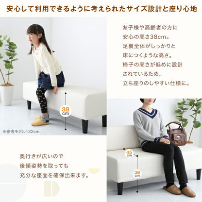 【新商品】空間に合わせて色と形を選ぶレザーカバーリング待合ロビーソファ Caran Coron カランコロン ソファ4点セット 半円×2+背あり+背なし 2P×4 送料無料