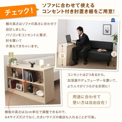 【新商品】空間に合わせて色と形を選ぶレザーカバーリング待合ロビーソファ Caran Coron カランコロン ソファ別売りカバー 背なし 送料無料