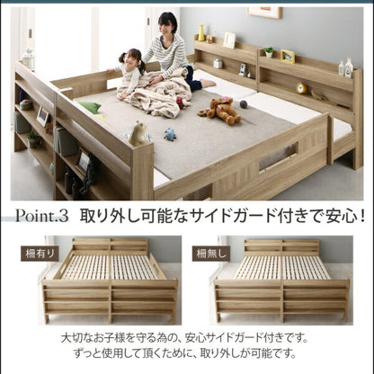 【新商品】組立設置付き 2段ベッドにもなるワイドキングサイズベッド Whentass ウェンタス 薄型抗菌国産ポケットコイルマットレス付き フルガード ワイドK200 送料無料