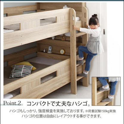 【新商品】組立設置付き 2段ベッドにもなるワイドキングサイズベッド Whentass ウェンタス 薄型抗菌国産ポケットコイルマットレス付き フルガード ワイドK200 送料無料