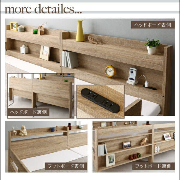 【新商品】2段ベッドにもなるワイドキングサイズベッド Whentass ウェンタス ベッドフレームのみ スタンダード ワイドK200 送料無料