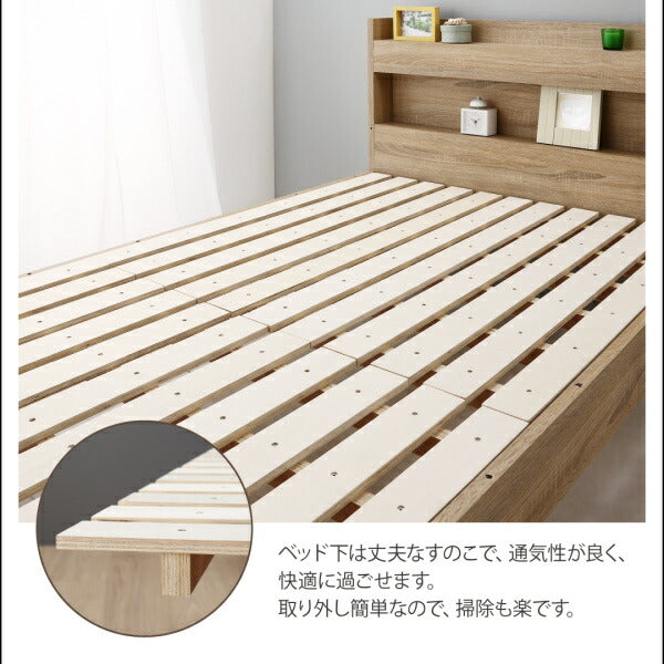 【新商品】組立設置付き 2段ベッドにもなるワイドキングサイズベッド Whentass ウェンタス 薄型抗菌国産ポケットコイルマットレス付き フルガード ワイドK200 送料無料