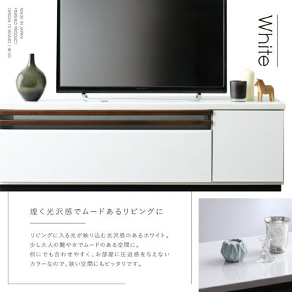 【新商品】国産完成品デザインテレビボード Willy ウィリー 120cm 送料無料