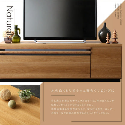 【新商品】国産完成品デザインテレビボード Willy ウィリー 120cm 送料無料