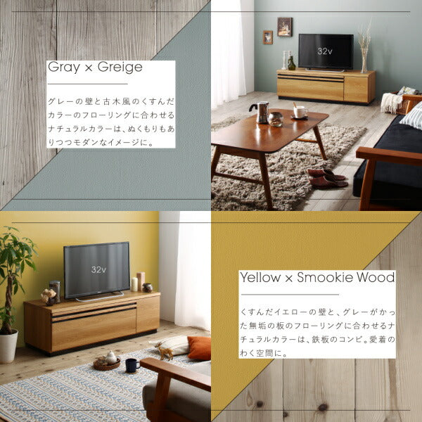 【新商品】国産完成品デザインテレビボード Willy ウィリー 120cm 送料無料