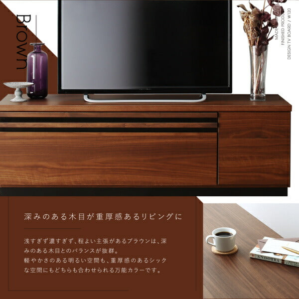 【新商品】国産完成品デザインテレビボード Willy ウィリー 120cm 送料無料
